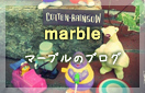 コットンレインボー マーブルameblo